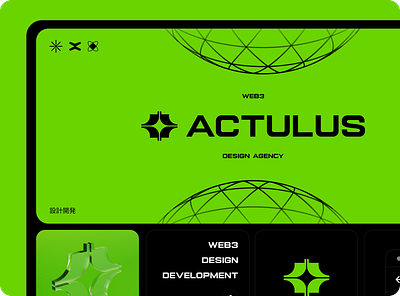 Actulus Web3 based Agency Branding 3d 3d web3 agency agency logo animation branding dark theme dark ui logo logo animation logo design presentation ui ui design web3 web3 agency web3 animation web3 branding web3 design